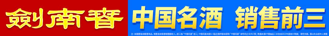 个稳定的地, 续约事宜, alt
