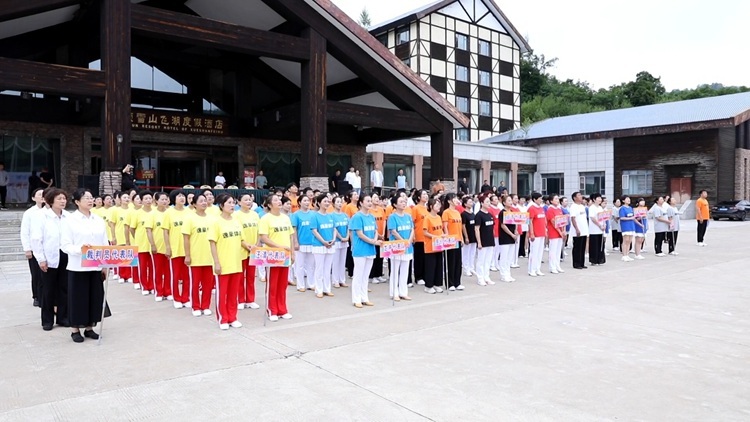 健身的蓬勃, alt 健身的蓬勃, alt