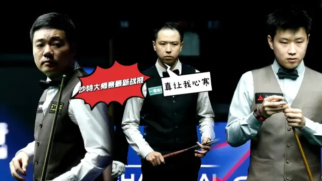 cn, 中国四将集 cn, 中国四将集