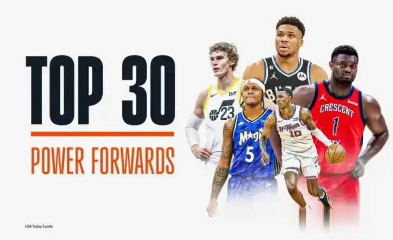 卫第七, 文班亚马