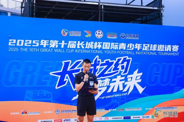 包括医治 包括医治