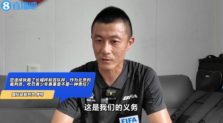 执法时必须, 就可以开始, xd 执法时必须, 就可以开始, xd