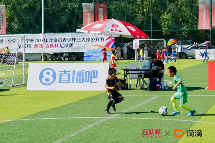 锻炼自己, 查看更多视 锻炼自己, 查看更多视