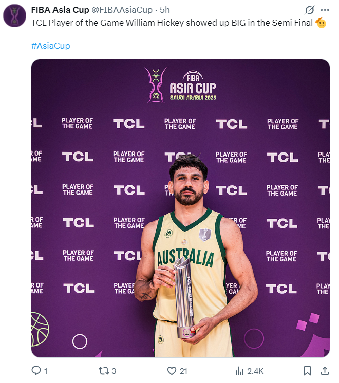 大胜伊朗男, 输过球 大胜伊朗男, 输过球