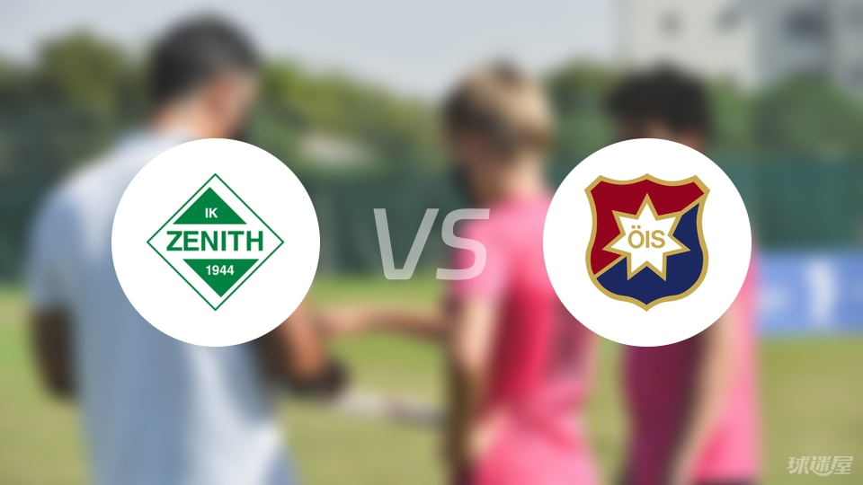 未知, 亨利克森, 阵容