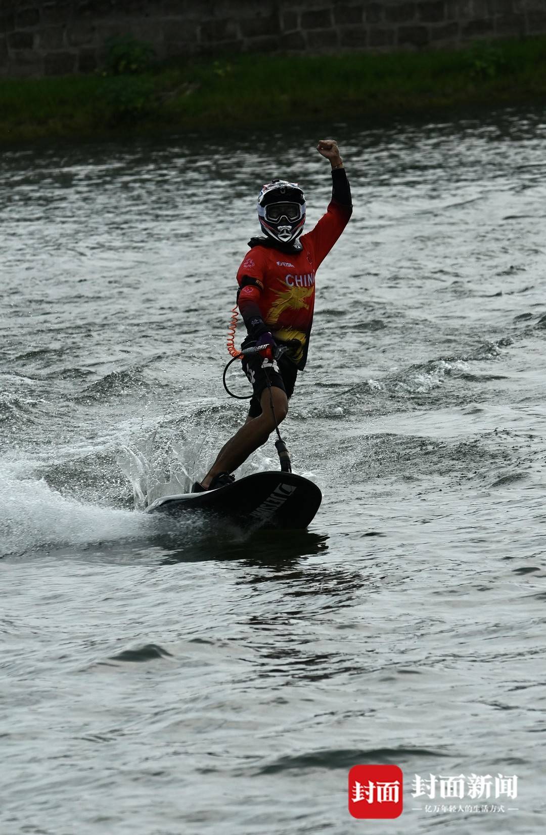 世运会动力, tenan