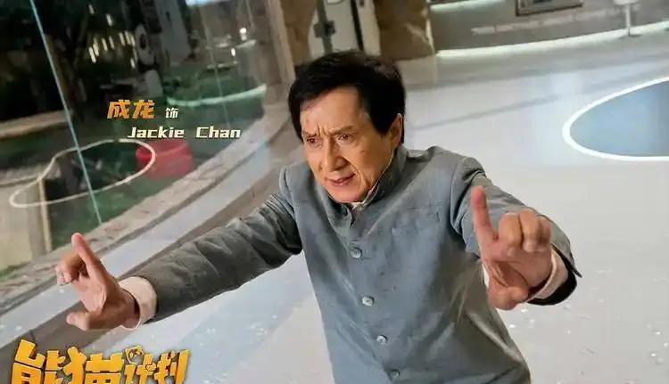 一代电影人, https