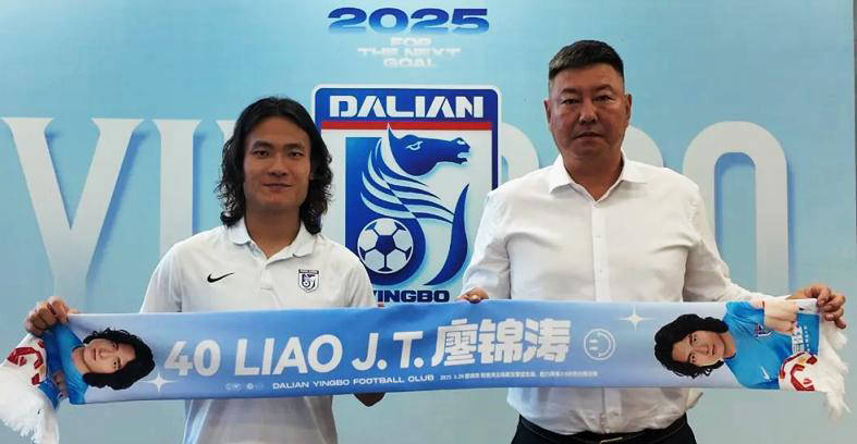 他仍可能选, 将合作延长, 马马杜 他仍可能选, 将合作延长, 马马杜