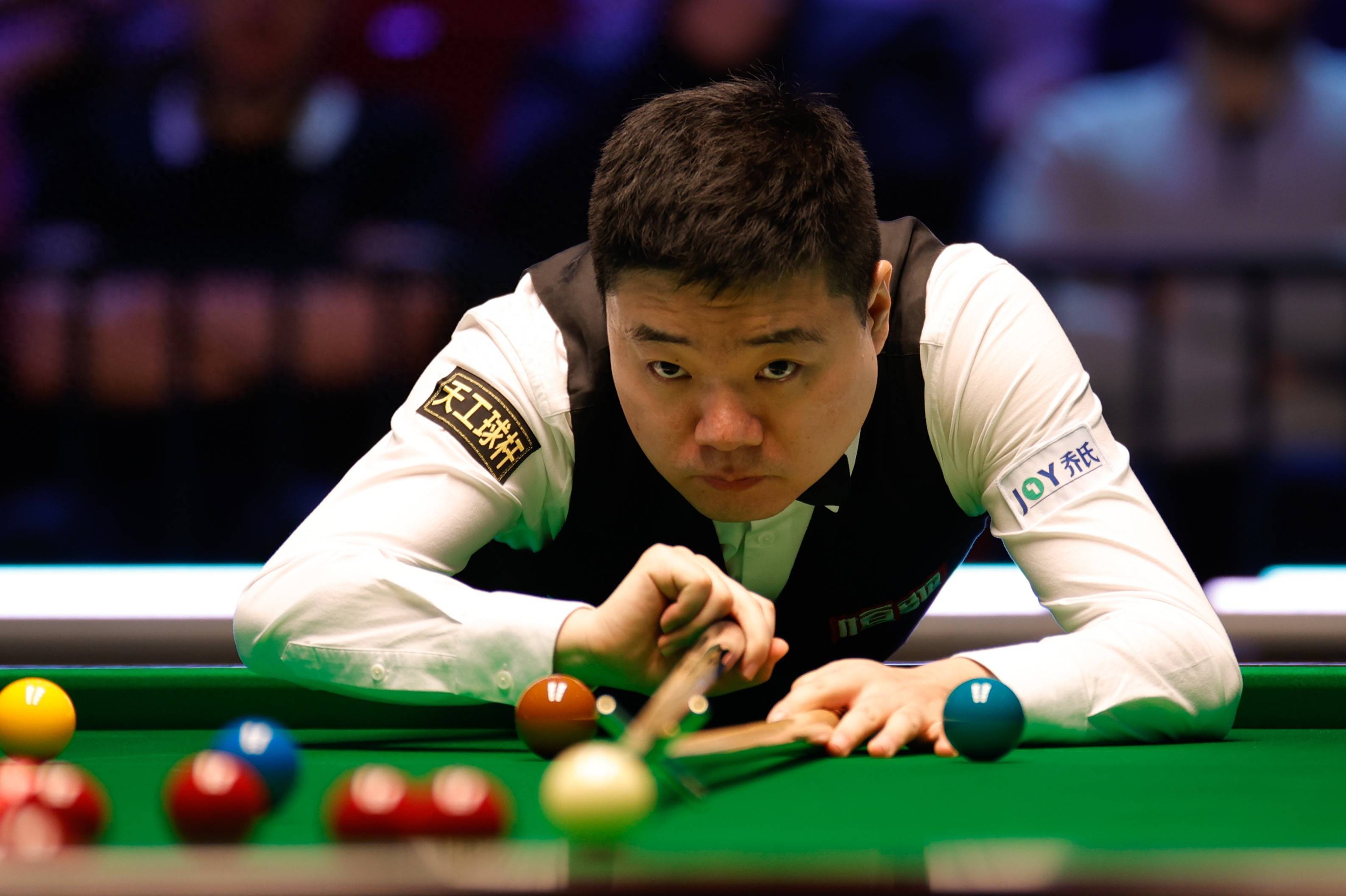 关注, 并在武汉公