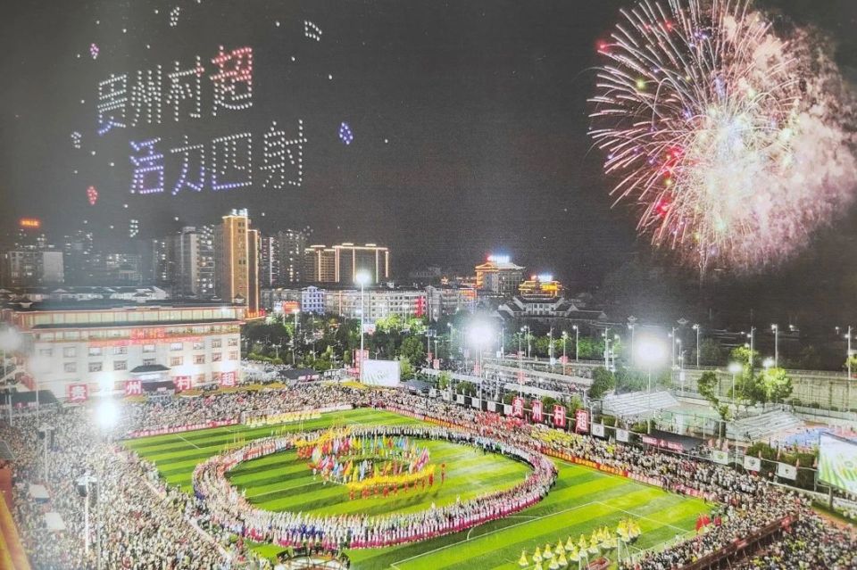 直辖市, 核丨牛艺龙