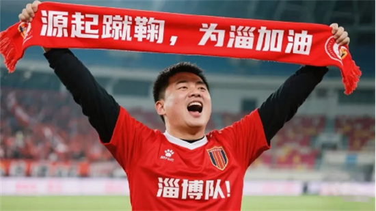 ymjzh, 一起加油, 先生 ymjzh, 一起加油, 先生