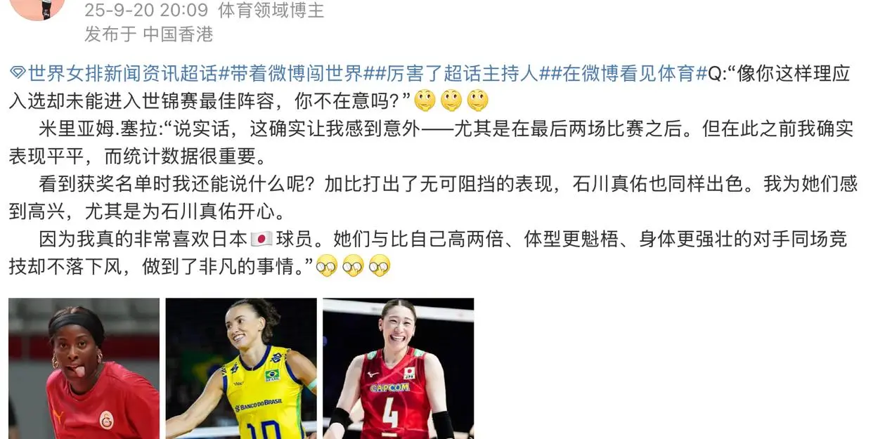 但统计数据 但统计数据