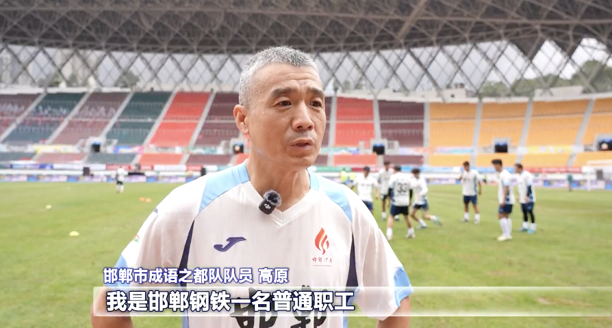 教育业, 就一直在踢 教育业, 就一直在踢