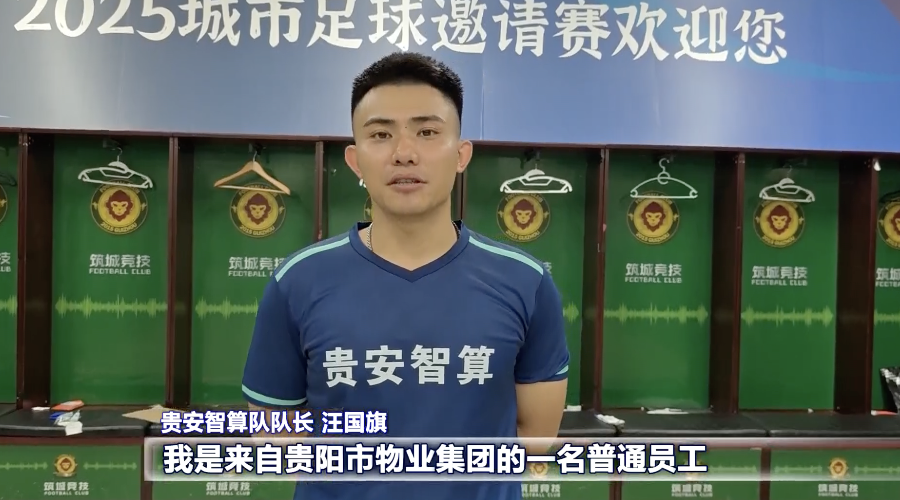 inews, 不想承认自 inews, 不想承认自