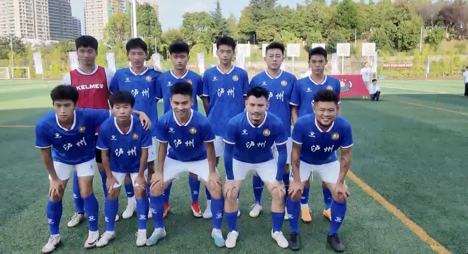 喜欢足球, 门员都特别, 城市足球邀 喜欢足球, 门员都特别, 城市足球邀