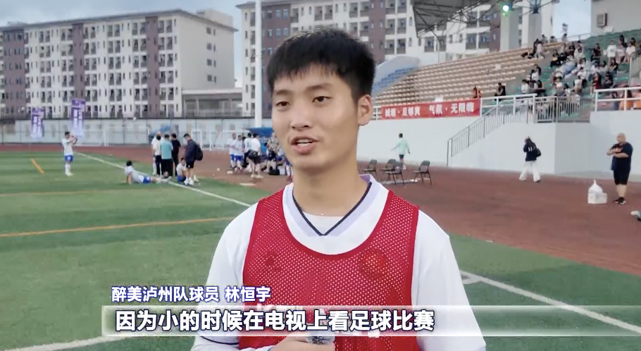 二年级的时, 光芒自在脚 二年级的时, 光芒自在脚