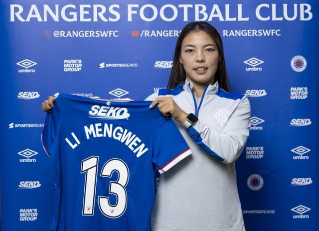 待签证和国, 极大地丰富, 奋能够来到