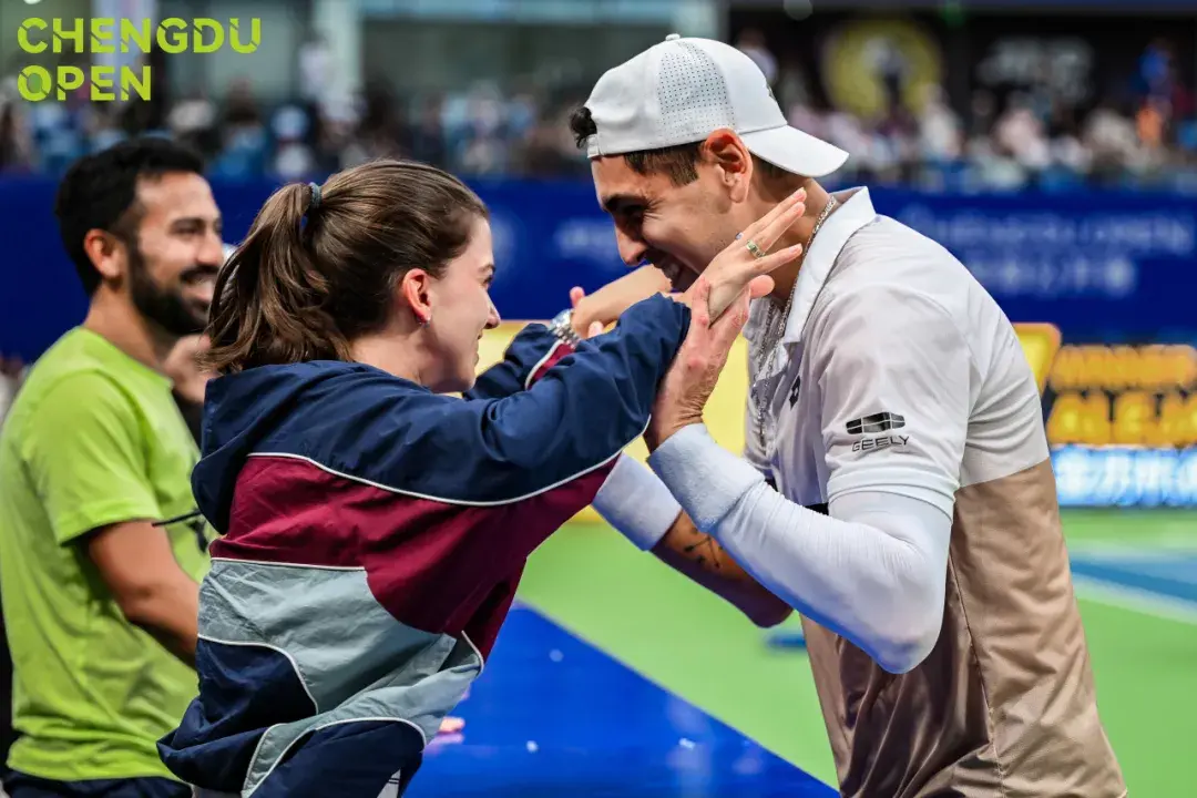 名第, 巴特, 两人便固定